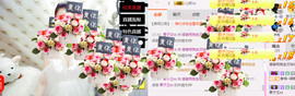 陌上青花，，主播照片