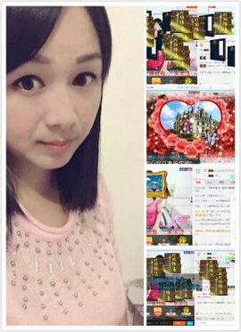 ☆晴天☆离开了主播照片