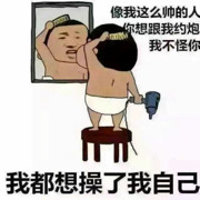 麋鹿丶