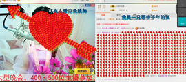 ╭妮丶冷乐观主播照片