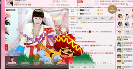 ヾluck精灵-圣主主播照片