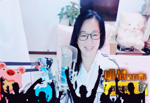 魅力女人唱民歌的图片