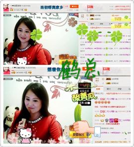 ゞ❤民歌甜姐ゞ主播照片