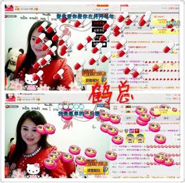 ゞ❤民歌甜姐ゞ主播照片