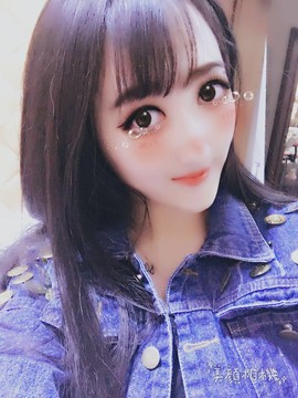 谁挡着我喝风主播照片
