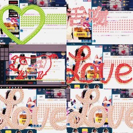 ╰★↘莫↘红颜☆╮主播照片