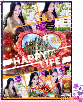 娴♫跑跑小虾花💝主播照片