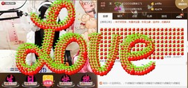 Baby♥明天♥主播照片