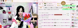 希希有点甜主播照片
