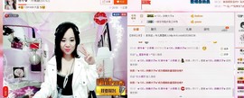 希希有点甜主播照片