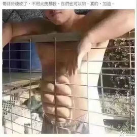 墨遥🎤不回来啦主播照片