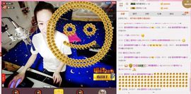 莫小狸的猴哥主播照片