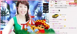 恋香思主播照片
