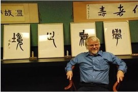 cailu81主播照片
