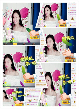 闽❀紫依就此别过主播照片