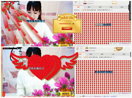 ╭妮丶冷乐观主播照片