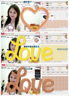 ゞ❤民歌甜姐ゞ主播照片