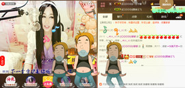 Baby♥明天♥主播照片