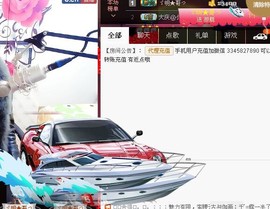 尿毒症@馨予主播照片