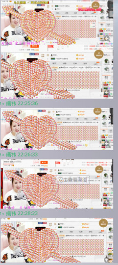 ✿。婳祎♬主播照片