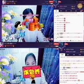 SY◆小神◈遥遥◆.主播照片
