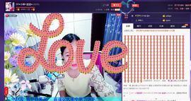 SY◆小神◈遥遥◆.主播照片
