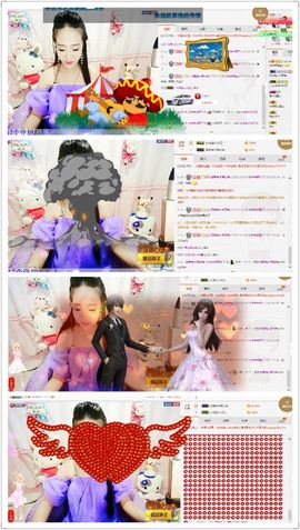 蓝夕儿主播照片