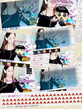 ❀小cc❀做自己主播照片