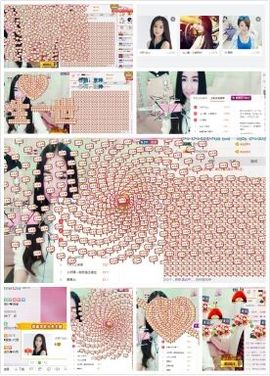 小妖❤出山主播照片