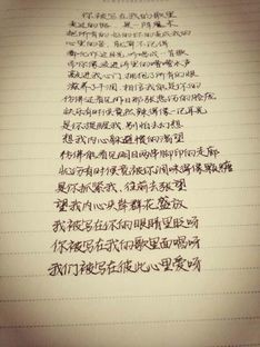 cailu81主播照片