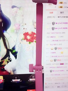 ╰❥大壮☞加油主播照片