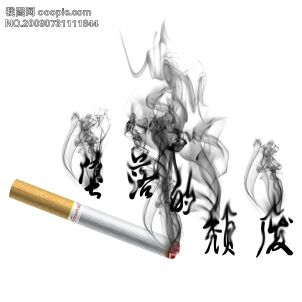 嗳【MaO】的主播照片