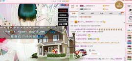 灿灿ღ.主播照片