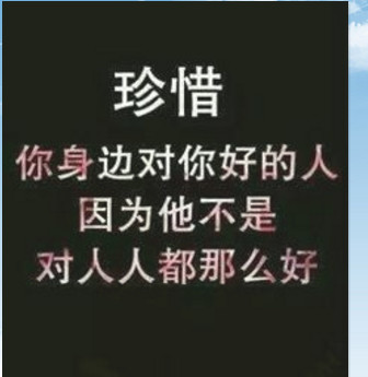 ?゛??^紫??^鱈的主播照片