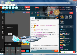 脸脸吃不饱主播照片