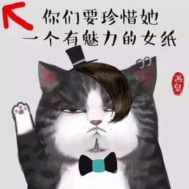 ♪佳❀柔音♪主播照片