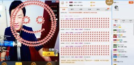 MC小伟欧巴主播照片