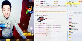 MC小伟欧巴主播照片