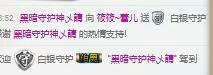 筱筱，啊的主播照片