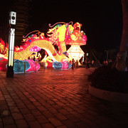 随便h*