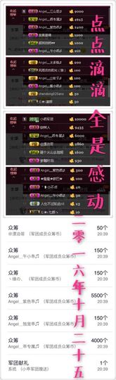 7我的快乐就是想你主播照片