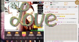 倾听寂寞、酒窝主播照片