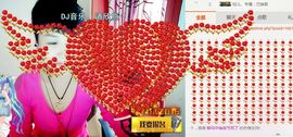钰儿，主播照片