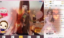 ╰ℐ╮幼恩小可爱主播照片