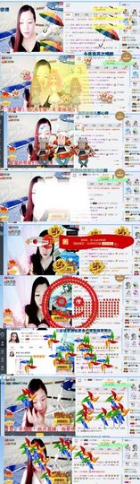 你的冰心回来了主播照片