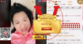 シ快乐哥ヅ主播照片