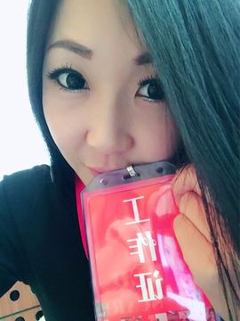 玖叶艾果主播照片