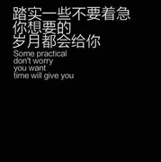 微信_7495848