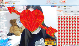 じ★╮凡间精灵小小✿主播照片