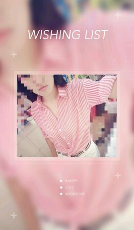 小虎妹求升级💪主播照片